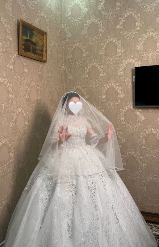 Kelin libosi oq Kelin libosi oq