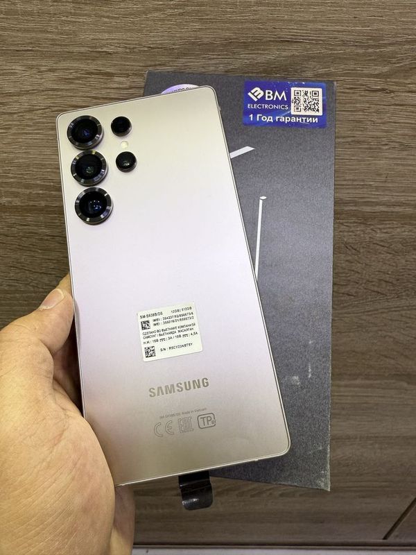 S25 Ultra 12/512 gb S25 Ultra 12/512 gb