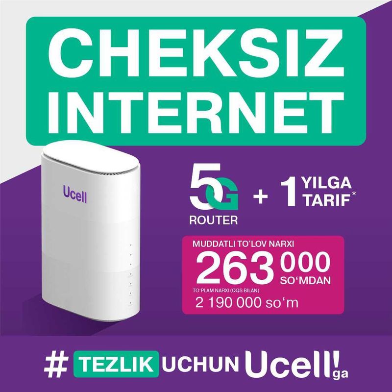 Wi-Fi роутер ZTE G5B c бесплатной связью на один год от Ucell! Wi-Fi роутер ZTE G5B c бесплатной связью на один год от Ucell!