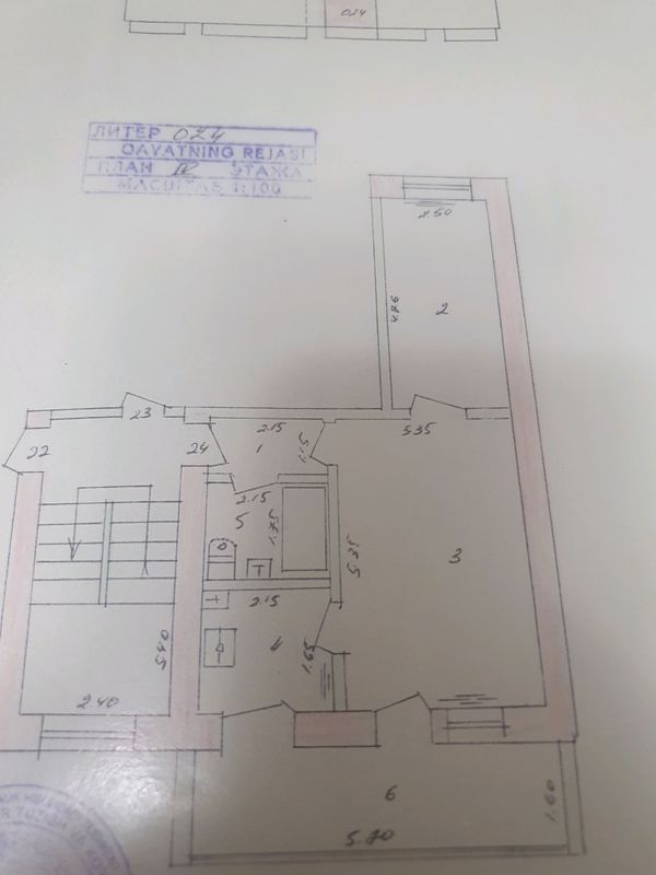Продаётся квартира Алмалык Продаётся квартира Алмалык