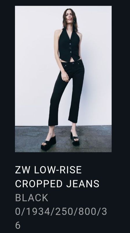 Джинсы Zara Джинсы Zara