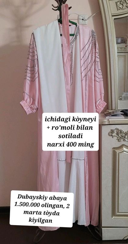 Abaya (Dubayskiy)