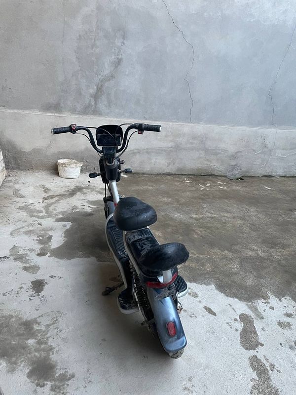 Skuter Skuter