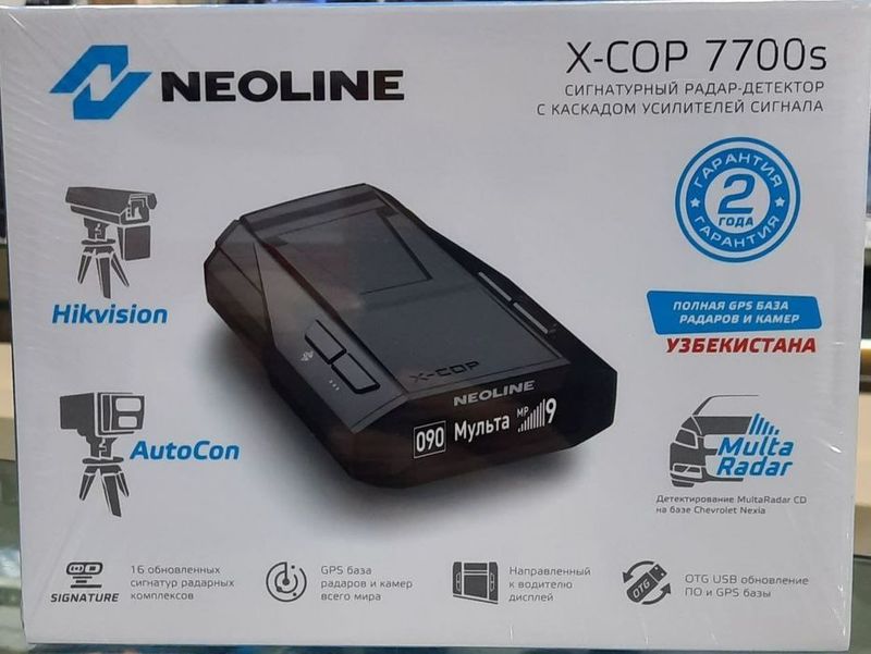 Антирадар NEOLINE 7700 S Сотилади