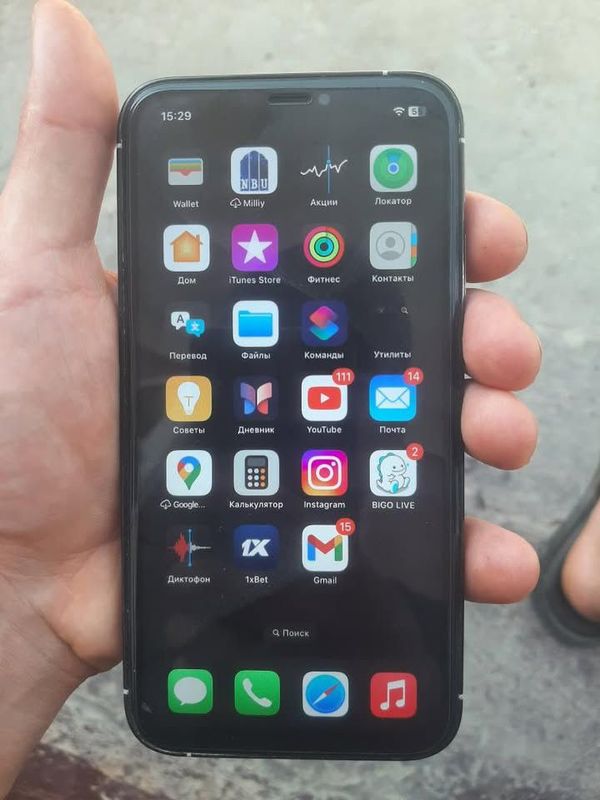 iphone xr to 15 pro iphone xr to 15 pro