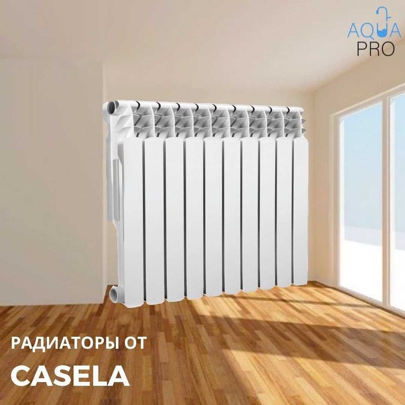 Распродажа! Radiator Bimetall va Alyumin – Arzon Sklad Радиатор