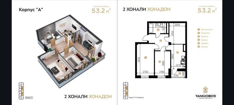 Квартира в Рассрочку 2х ком 53кв 37,450у.е.(AO)