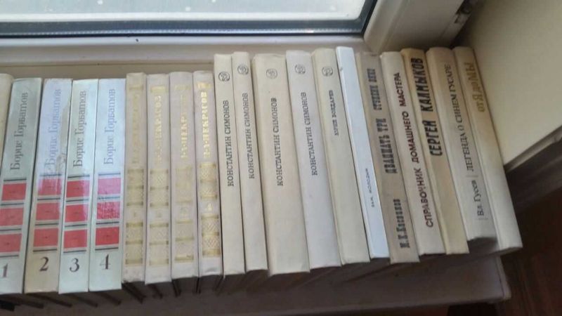 Книга "Борис Горбатов. Собрание сочинений в 4 томах Книга "Борис Горбатов. Собрание сочинений в 4 томах