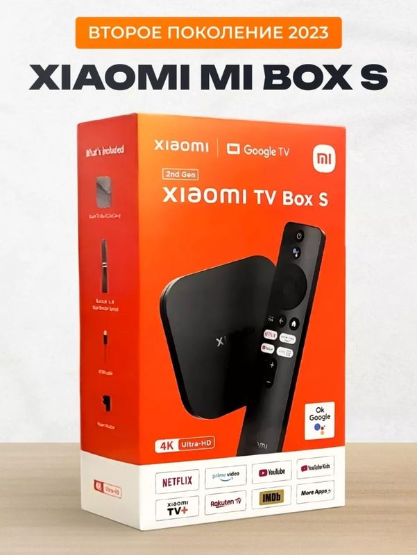 ‼️Mi box S(Янгиси)Кинола бепул+Youtube+Бепул Каналлар.bx