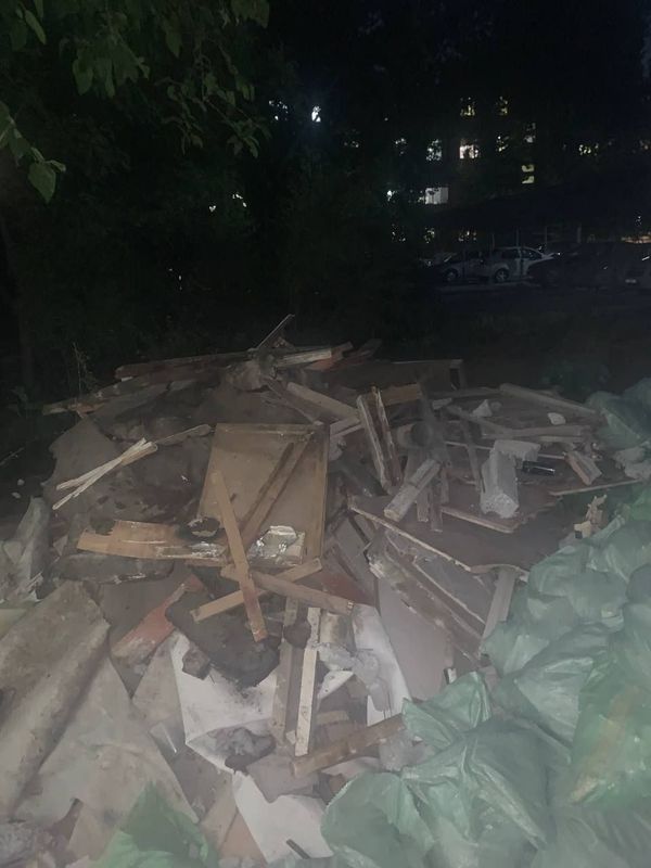 Utin tekinga savob uchun beriladi chilonzorda Utin tekinga savob uchun beriladi chilonzorda