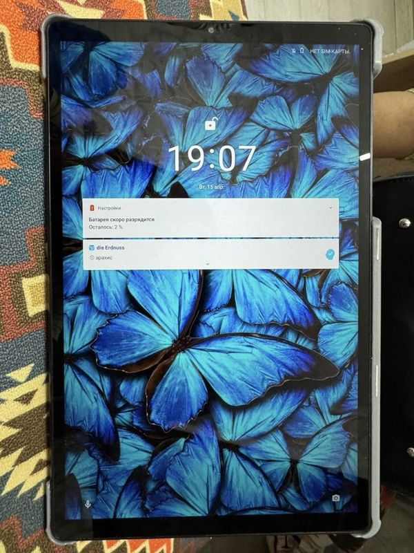 Планшет Lenovo tab M10 FHD PLUS 128GB Планшет Lenovo tab M10 FHD PLUS 128GB