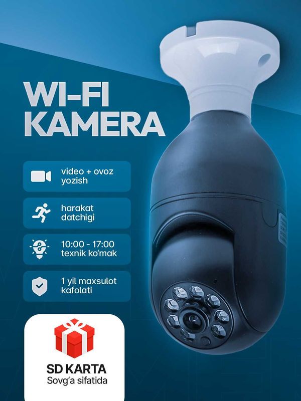 Камера видеонаблюдения, wifi камера 360 Камера видеонаблюдения, wifi камера 360