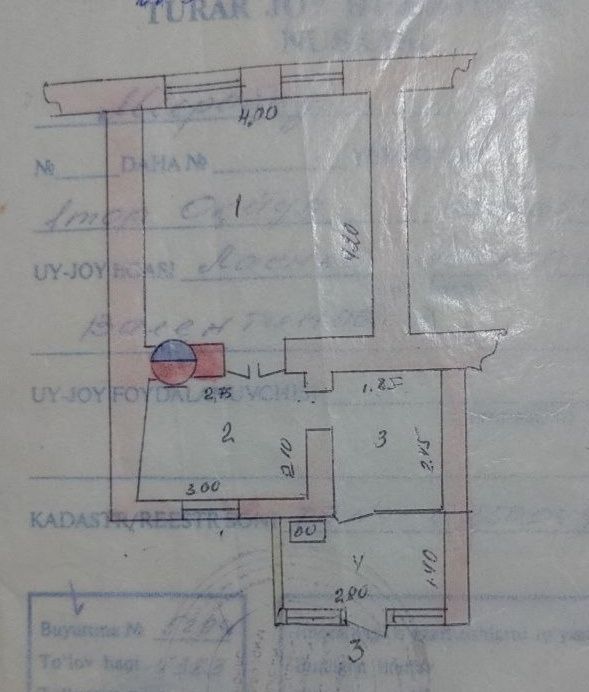 Срочно продается дом