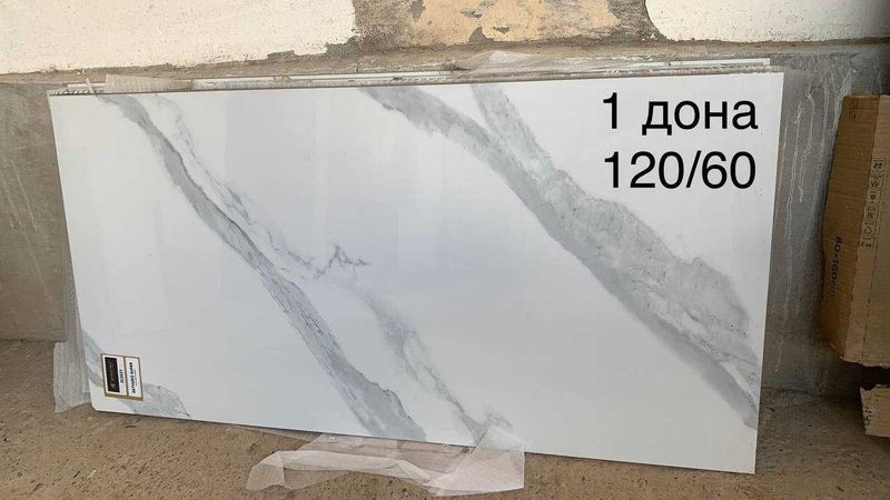 Keramagranit 120x60 yengi indianiki donali qogan Keramagranit 120x60 yengi indianiki donali qogan