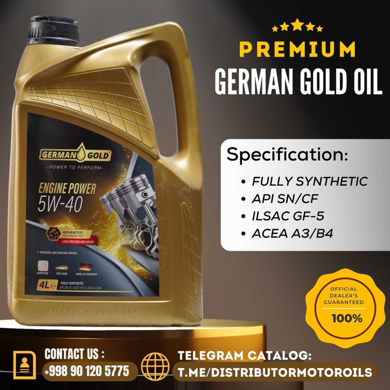 Моторное Масло GERMANY OIL Fully SYNTHETIC — GERMAN GOLD Power 5W-40