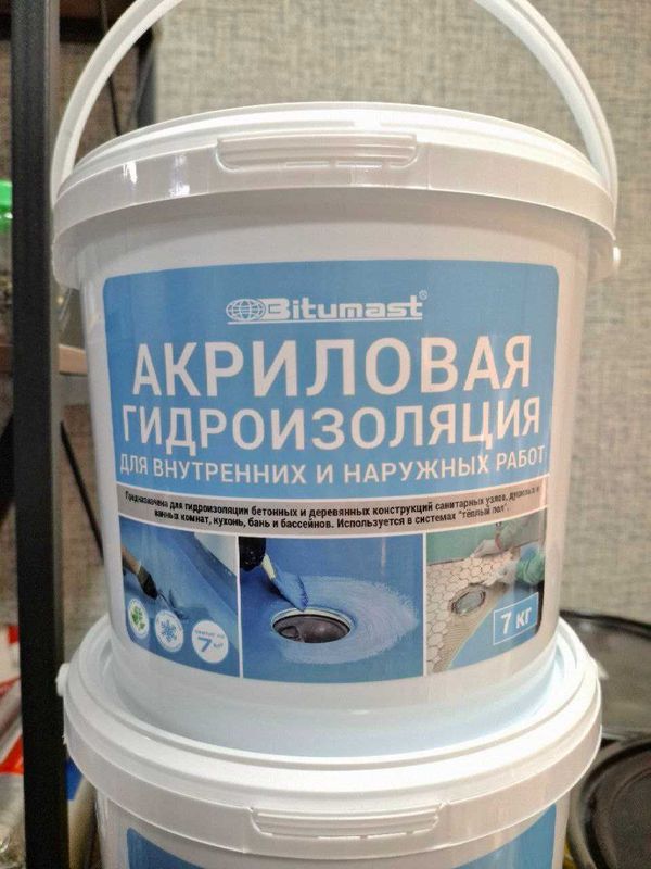 Акриловая гидроизоляция для внутренних работ Акриловая гидроизоляция для внутренних работ