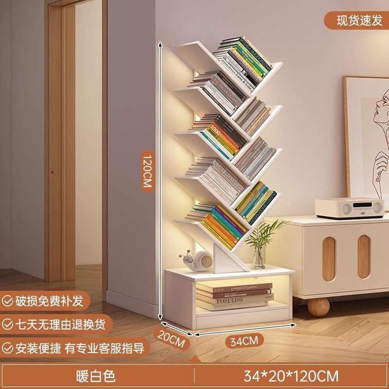 Подставка полка для книг