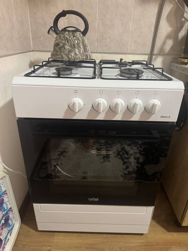 Gaz sotiladi holati yangide Gaz sotiladi holati yangide