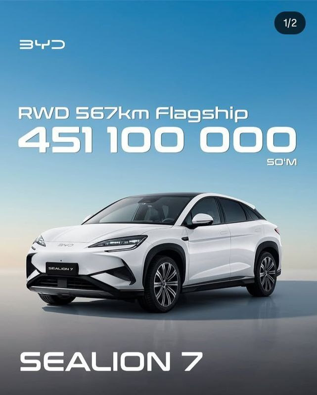 BYD Sealion 7 RWD 567km Flagship BYD Sealion 7 RWD 567km Flagship