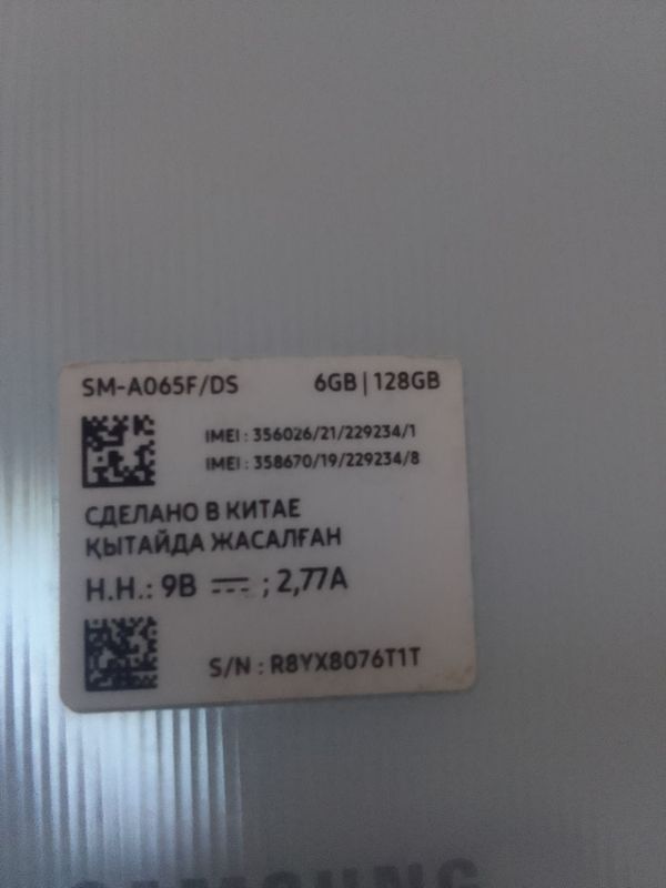 Samsung galaxy a06 yangi telfon Samsung galaxy a06 yangi telfon