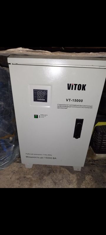 Stablizator vt 15000