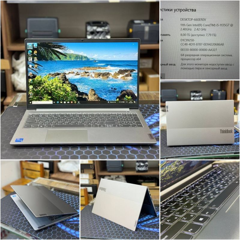 Lenova noutbook Lenova noutbook