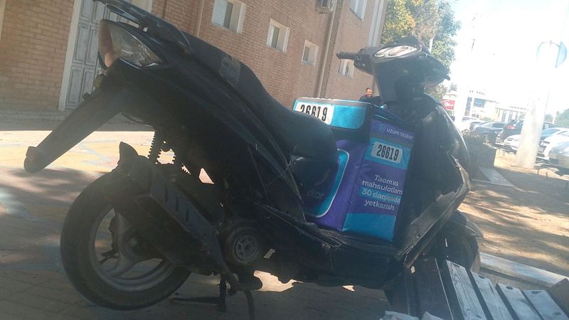 skutr sotaman skutr sotaman