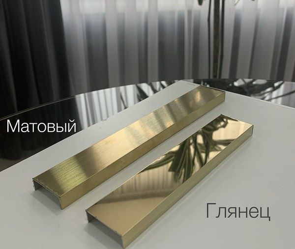 Alyumin va Nerjaveyka profil, molding tilla lenta,alyumin eshik Alyumin va Nerjaveyka profil, molding tilla lenta,alyumin eshik