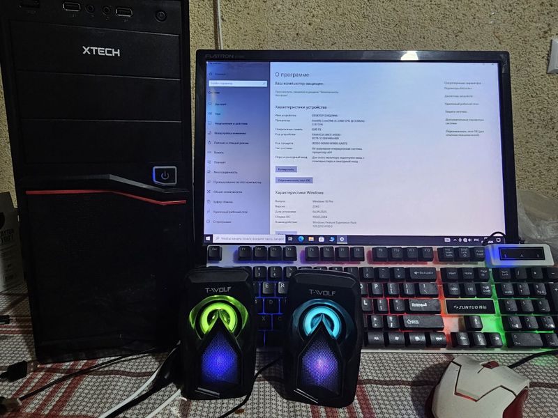 Obmen qilaman PC nastolniy