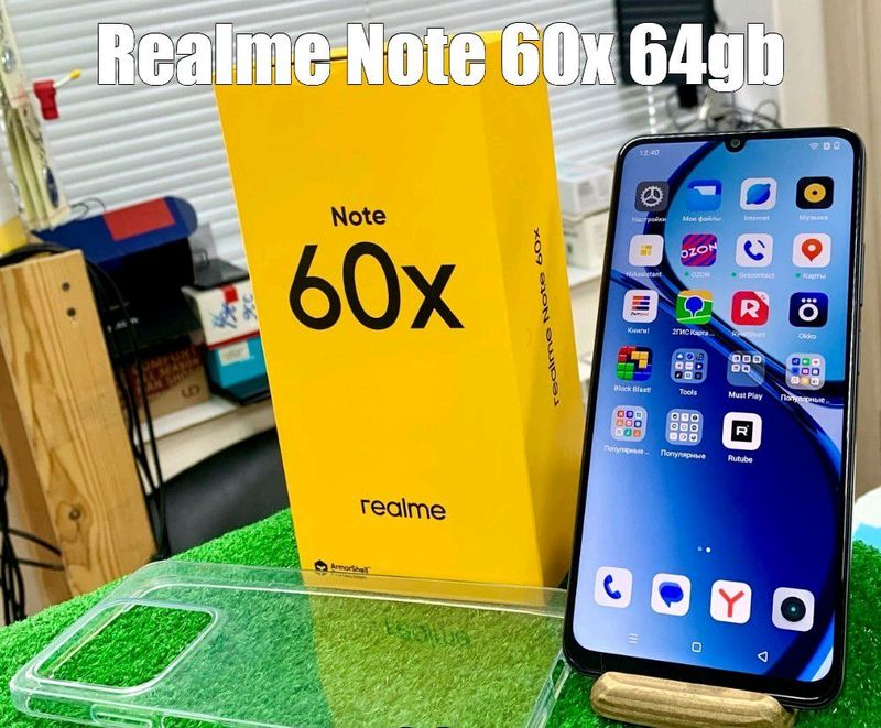 Realmi note 60x 3+64gb бесплатная доставка Realmi note 60x 3+64gb бесплатная доставка