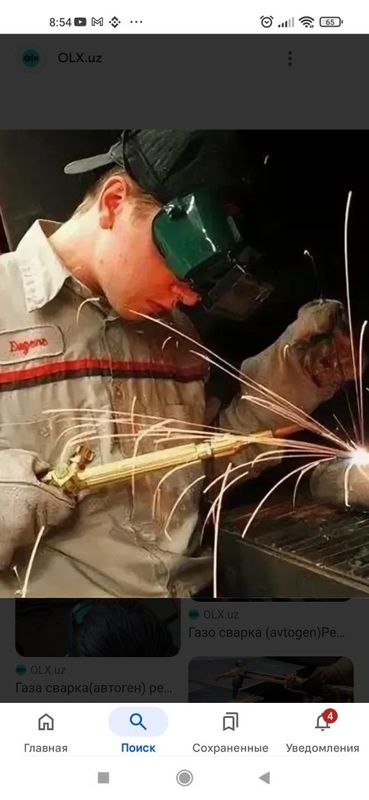 Сварка ишлари газ мантаж