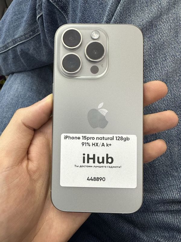iphone 15pro ideal iphone 15pro ideal