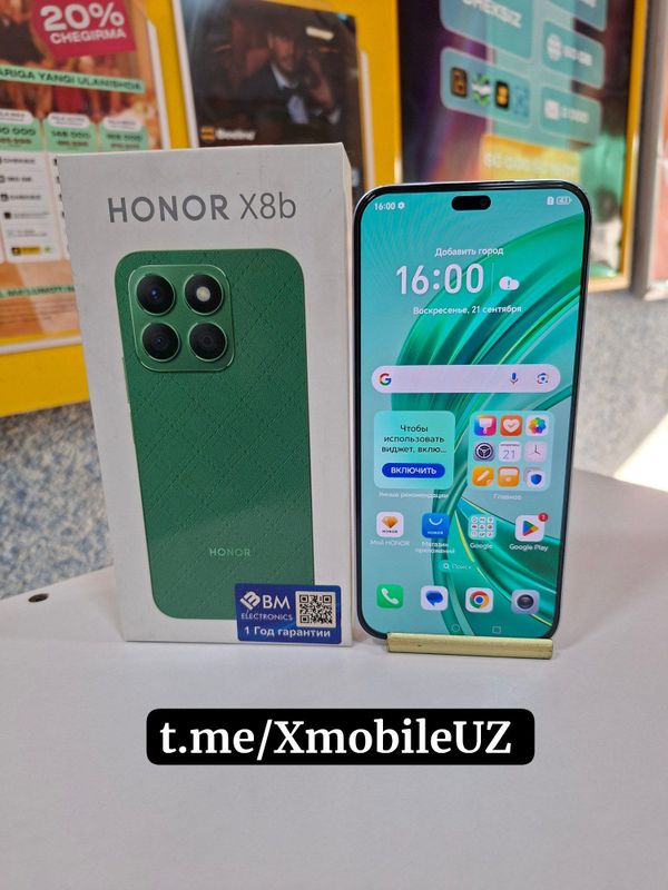 Honor X8b 8+8/256GB