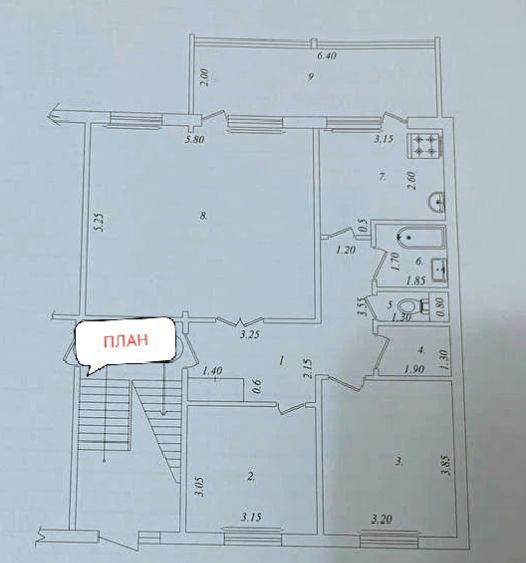 Сергили-1. 4/1/5. 4-комнатная можно любой бизнес 92кв.метр Вдол дороги