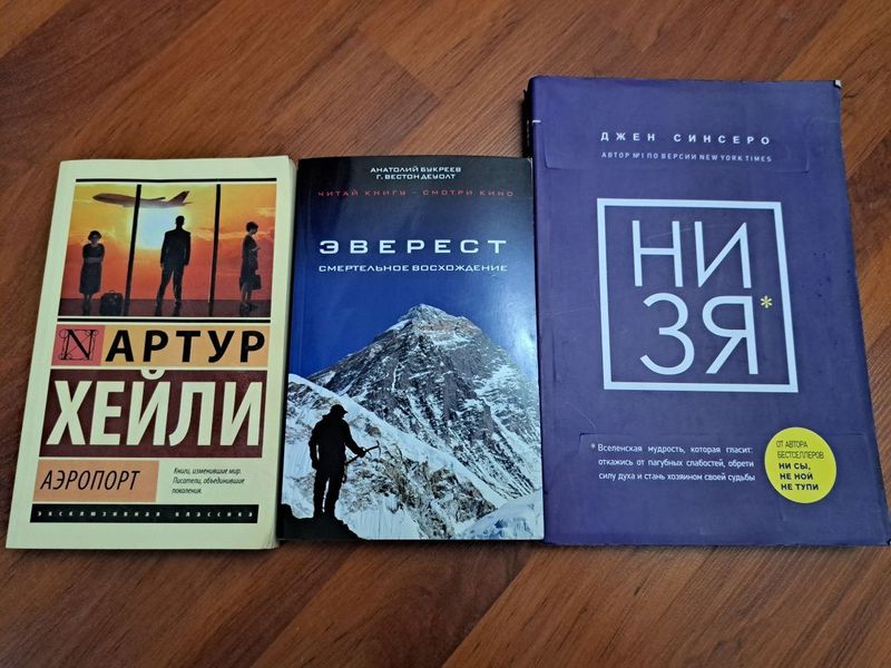 Книги в мягком переплете по 40.000