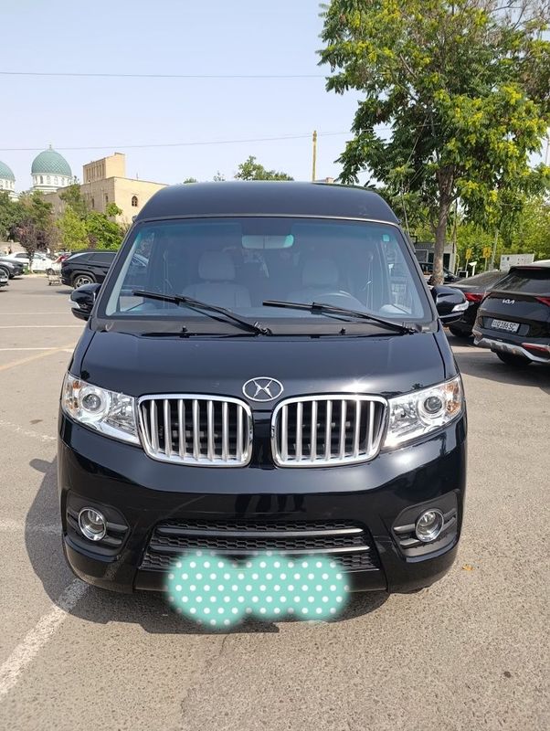 Shinarey x 30 L Zavod gaz Shinarey x 30 L Zavod gaz