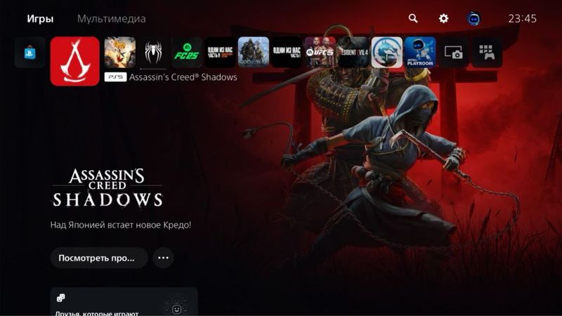 PlayStation Fat/Slim/Pro со склада новые. Цена бомба. С играми и без PlayStation Fat/Slim/Pro со склада новые. Цена бомба. С играми и без