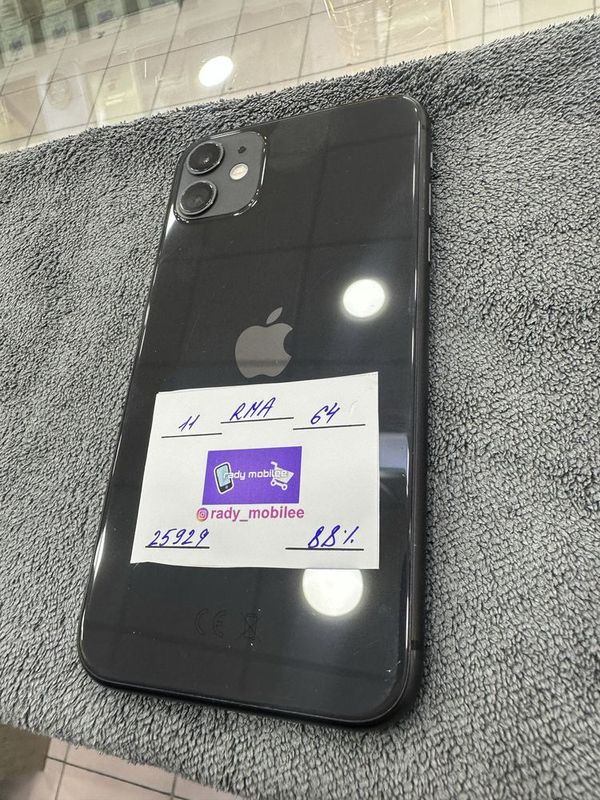 Iphone 11 64 gb 88% batare radnoy hamayogi