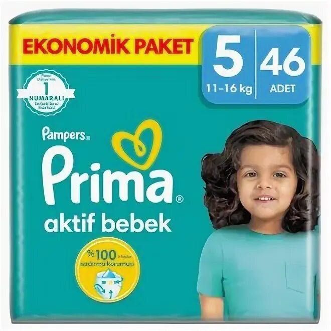 Prima Kuk original