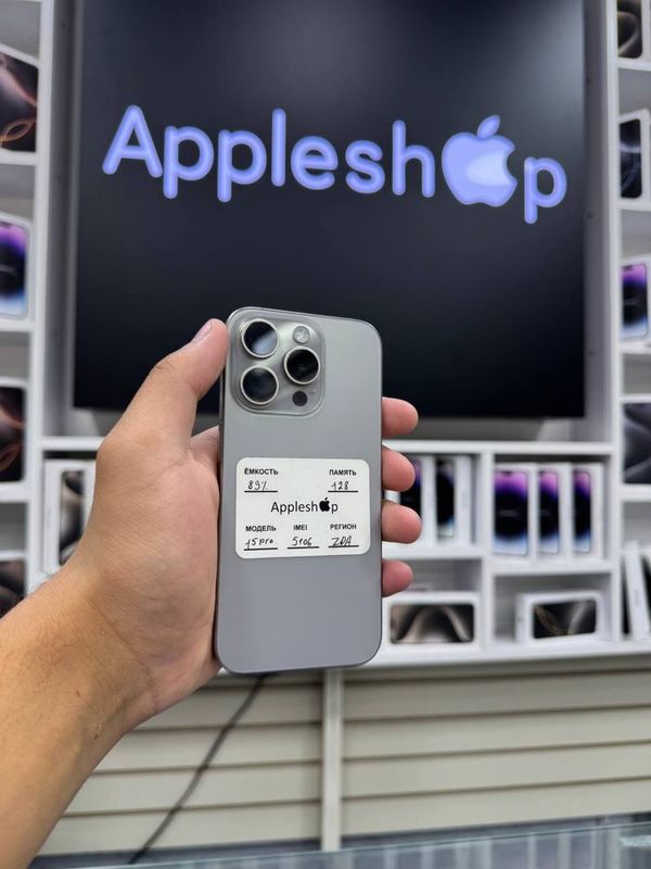 Iphone 15 pro nasiya savdo bosh tolovsz Iphone 15 pro nasiya savdo bosh tolovsz