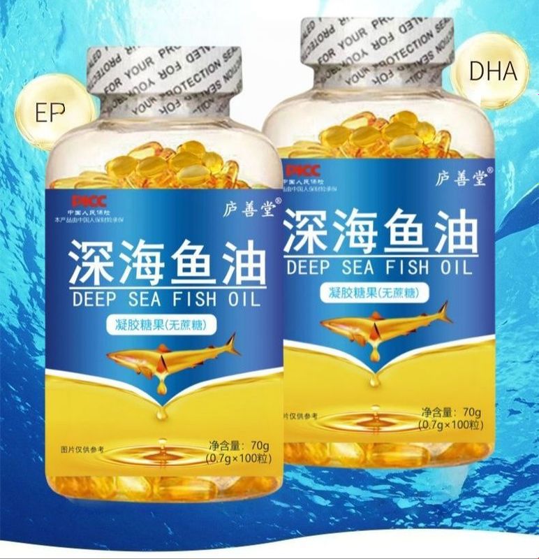 Omega 3 original aksiya narx Omega 3 original aksiya narx