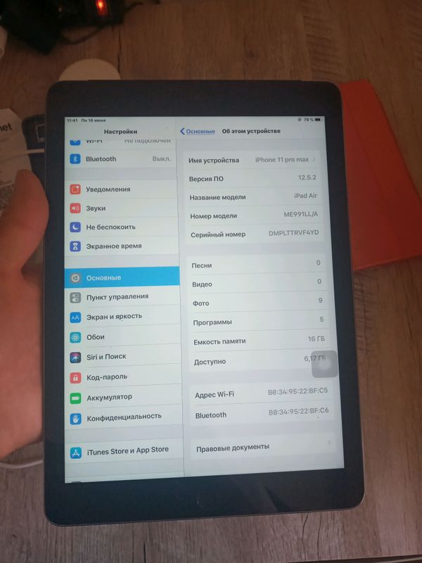 ipad air 1st gen 16gb home knopka ishlamaydi ipad air 1st gen 16gb home knopka ishlamaydi