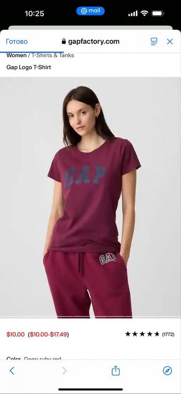 В наличии от бренда Gap В наличии от бренда Gap