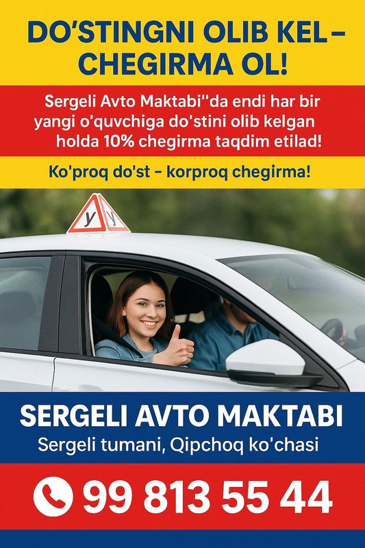 Sergliy Avto Maktab Haydovchilik guvohnomasi olish uchun birinchi yo'l Sergliy Avto Maktab Haydovchilik guvohnomasi olish uchun birinchi yo'l