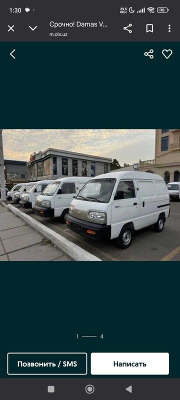 Damas VAN 2018 г.в. Damas VAN 2018 г.в.