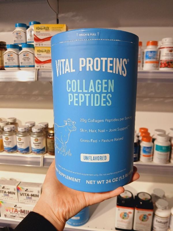 Vital Collagen Peptides, Витал Коллаген, beef Vital Collagen Peptides, Витал Коллаген, beef