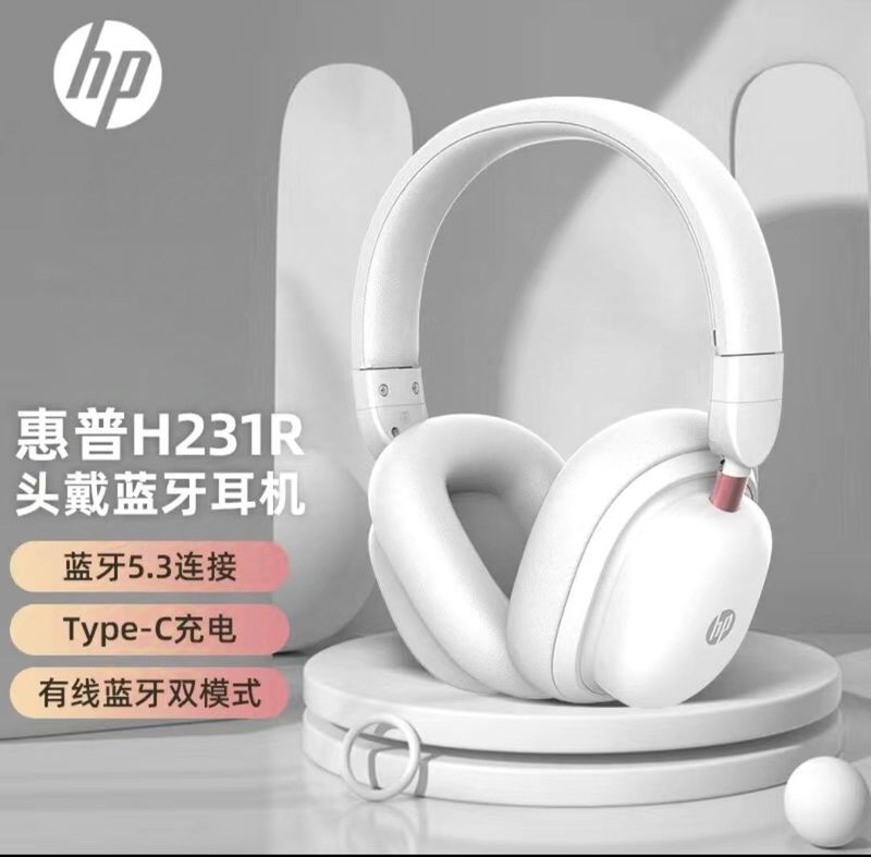 hp headphones naushniki original