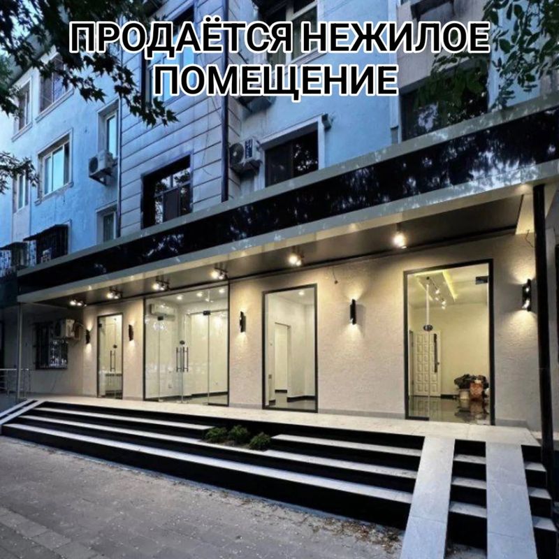 Продаётся нежилое помещение. Продаётся нежилое помещение.