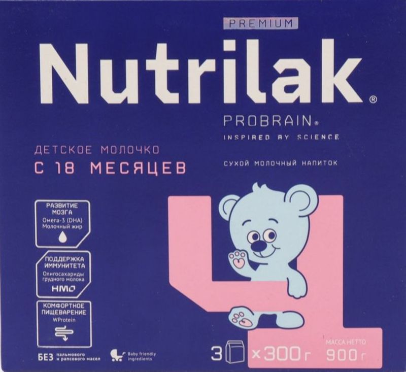Nutrilak 4-900