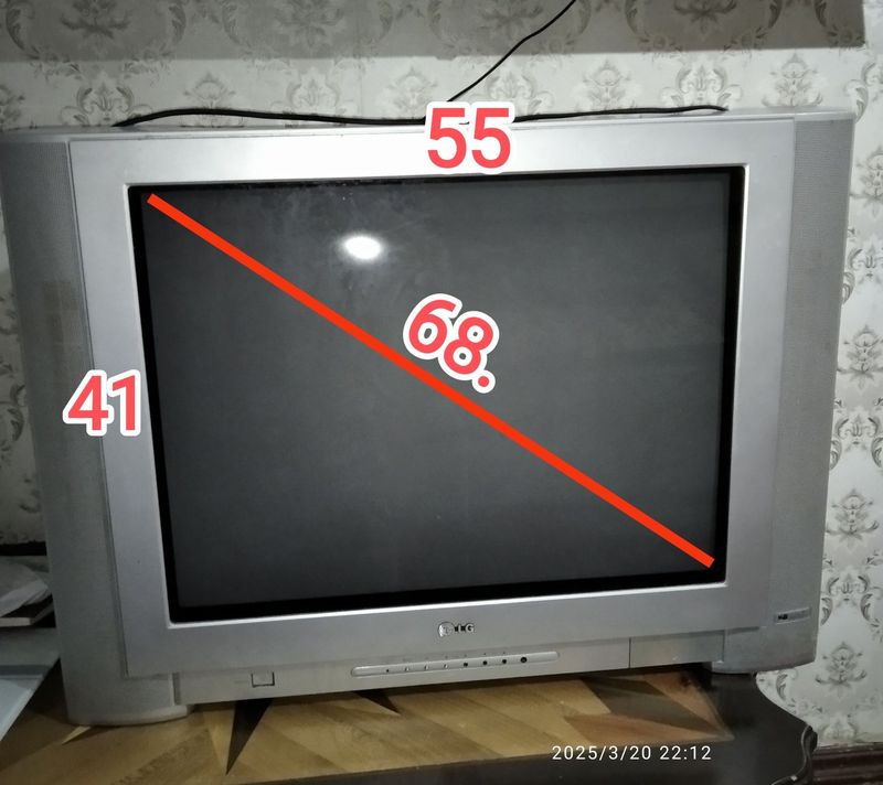 Продаётся телевизор LG. Продаётся телевизор LG.